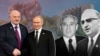 Image result for Мядзьведзеў
