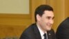 Президент Туркменистана назначил своего сына заместителем министра иностранных дел 