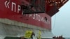 Акция Гринпис против добычи нефти в Арктике