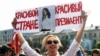 Чи плакала Тихановська на шиї в Лукашенка? Відповідає Павло Латушко