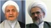 حمایت دو مرجع تقلید از نامزدی روحانی در انتخابات ریاست جمهوری