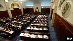 Собраниска седница 