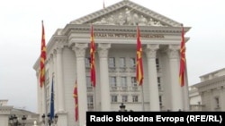 Влада на РМ