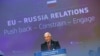 У ЄС кажуть про необхідність «відтіснити» Росію