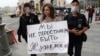 Северна Македонија и 17 други земји со осуда за руското „малтретирање“ на медиумите 