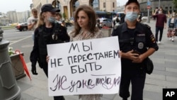 Руските власти се обвинети за сè посилни мерки против независните медиуми
