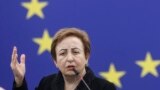سخنرانی شیرین عبادی در مراسمی به مناسبت روز جهانی زن، ۱۵ مارس ۲۰۲۳، استراسبورگ فرانسه