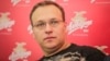 Image result for "Сяргей Мацкевіч"