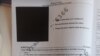 16x9 Image