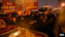 Macedonia - Protest in Skopje to defend the name of the state.