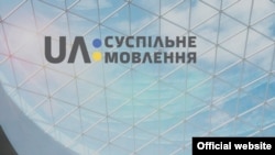 НСТУ уточнює, що учасники марафону уклали додаткову угоду до Меморандуму про взаємодію та співпрацю щодо роботи інформаційного марафону, який був підписаний 30 травня 2022 року