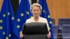 Президентка Єврокомісії Урсула фон дер Ляєн заявила, що мита є податками, які погано впливають на бізнес і «ще гірше – на споживачів»
