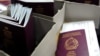 Децениски злоупотреби на лични податоци на граѓани 