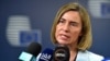 Balkans Leaders To Meet With EU's Mogherini To Discuss 'Way Forward'