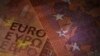 Image result for "Валянцін Лопан"