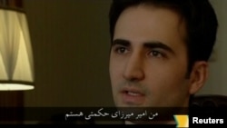 امیر میرزایی حکمتی