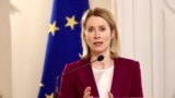 Bosnia and Herzegovina -- EU High Representative for Foreign Affairs and Security Policy and Vice-President of the European Commission Kaja Kallas with members of Bosnian tripartite Presidency in Sarajevo, April 8, 2025.
