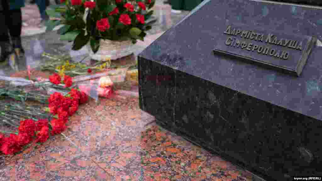 Пам'ятник поету Сімферополю подарував колишній мер Калуша Івано-Франківської області Роман Сушко