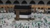 Türkmenistan hajylaryň gaýdyp gelenini bir hepdeden soň habar berdi