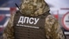 На Закарпатті жінка намагалася вивезти чоловіка за кордон у багажнику – ДПСУ