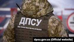 Напередодні Державна прикордонна служба України повідомила про виявлення в річці Тиса тіла трьох потопельників.