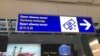 Image result for "Скварцоў"