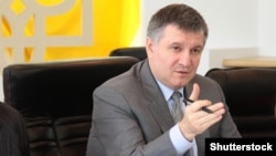 Арсен Аваков (©Shutterstock) 