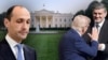 Леван Давиташвили, Дональд Трамп и Михаил Кавелашвили (коллаж)