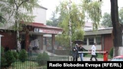 Клинички центар 