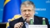 Коломойський про звіт компанії Kroll щодо «Приватбанку»: маячня