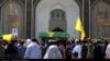 FILE: The funeral of an Afghan fighter in Iran. 